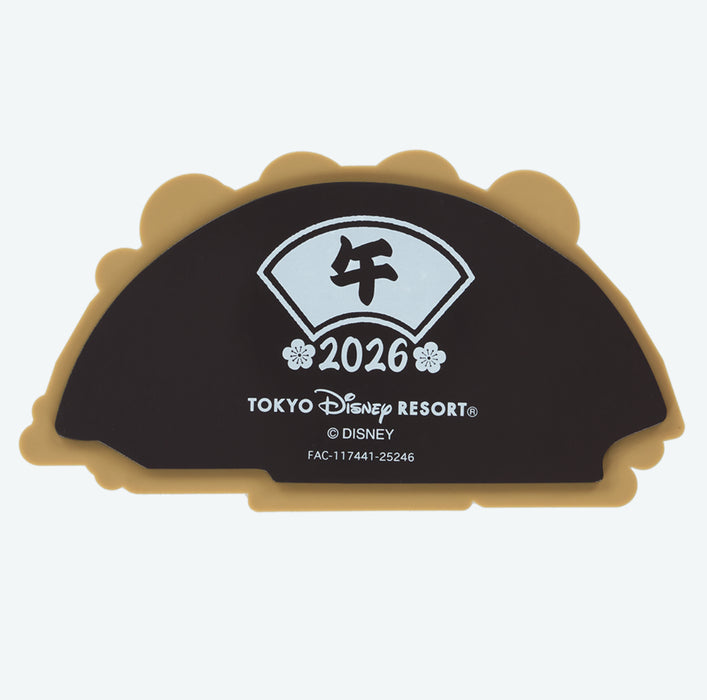 TDR - 2026 Happy New Year Mickey & Friends Collection x Mickey & Minnie Mouse "Daruma" Magnet (Release Date: Dec 1, 2025)