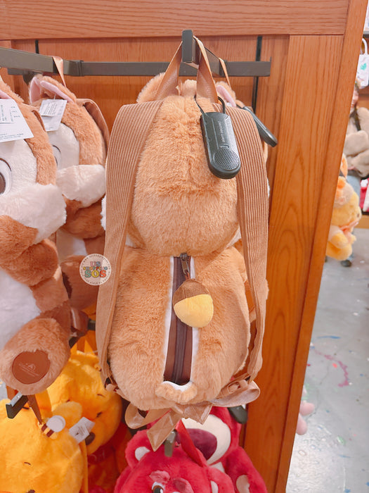 SHDL - Dale Plush Shaped Backpack