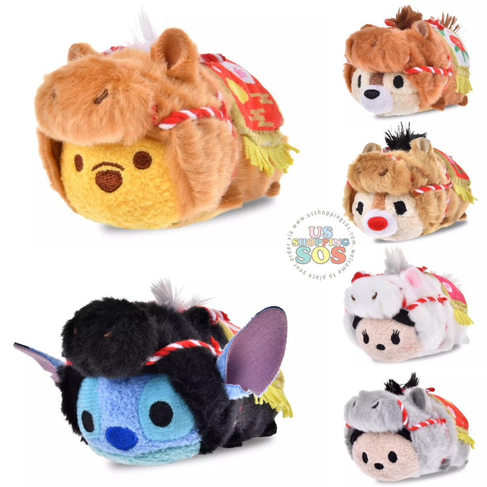 JDS - Disney Characters "Horse" Mini (S) Tsum Tsum Plush Toy Whole Set of 6 (Release Date: Dec 2, 2025)
