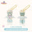 SHDL - 2026 Gelatoni "Dreamy Carnival" Collection x Plush Keychain