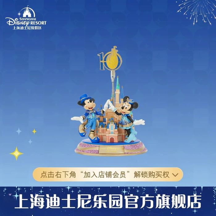 SHDL - 2026 Mickey & Friends 10th Birthday Celebration Collection x Mickey & Minnie Mouse Memo/ Photo/Picture Clip (Release Date: Mar 20, 2026)