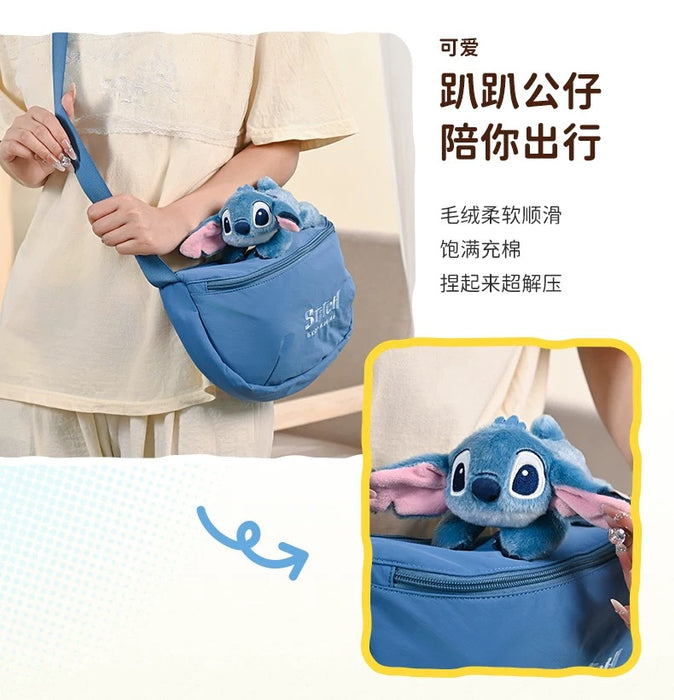 China Exclusive- Cute & Casual Laying Down Nick Wilde Shoulder Bag