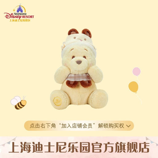 SHDL - Winnie the Pooh ‘Little Traveler’ Plush Toy