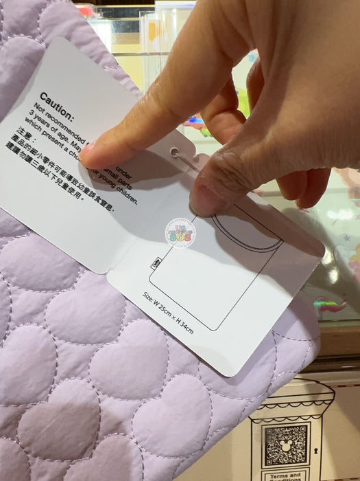 HKDL - 2026 Duffy & Friends x StellaLou Laptop Sleeve