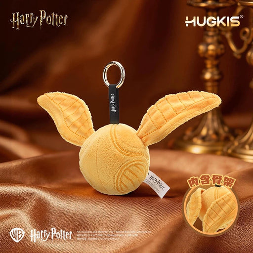 China Exclusive - Harry Potter x Golden Snitch Plush Keychain