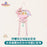 SHDL - 2026 Duffy and Friends "Little Voyage" Collection x LinaBell & CookieAnn Plushy Flower Bouquet
