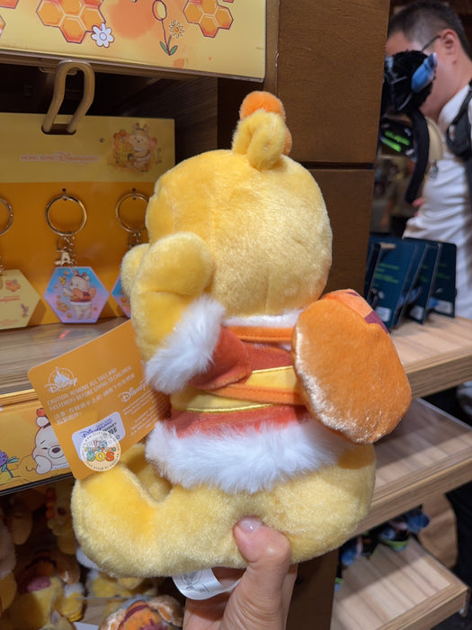 HKDL - 2026 Winnie the Pooh Hunny Quest Collection x Plush Toy
