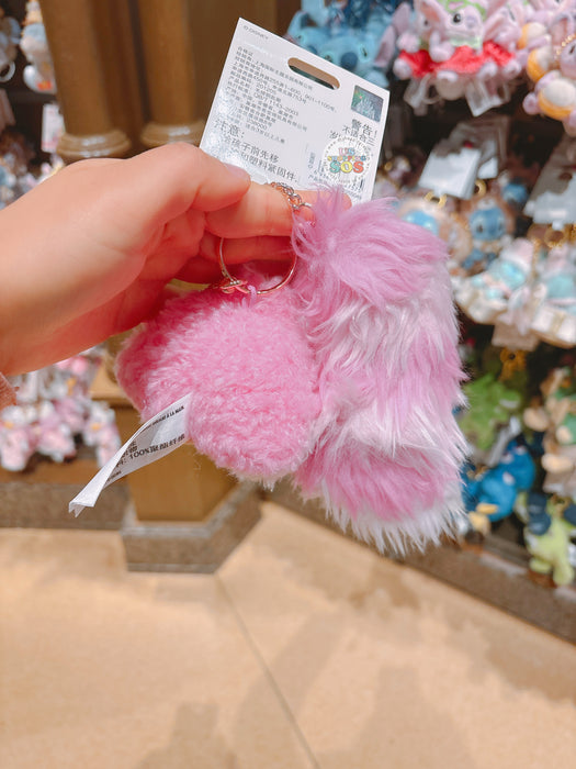 SHDL - Disney Cats "Paw Paw" Party x Cheshire Cat Big Face & Tail Plush Keychain