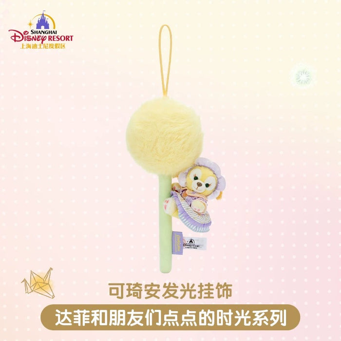 SHDL - 2026 Duffy and Friends "Moments of Time" Collection x CookieAnn Light Up Plushy Decoration (Release Date: May 13, 2026)
