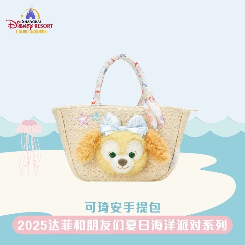SHDL - 2025 Duffy & Friends Summer Ocean Collection x CookieAnn HangBag (Release Date: July 8, 2025)