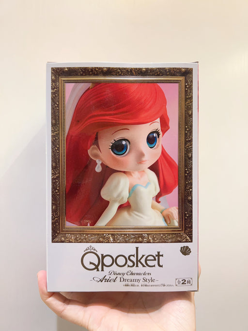 Japan Exclusive - Qposket Disney Character Ariel Dreamy Style Figure