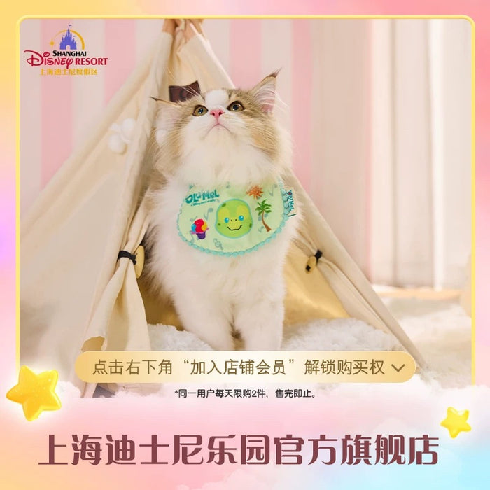 SHDL - Duffy & Friends x Olu Mel Pet Costume (Headband & Bibs Set)