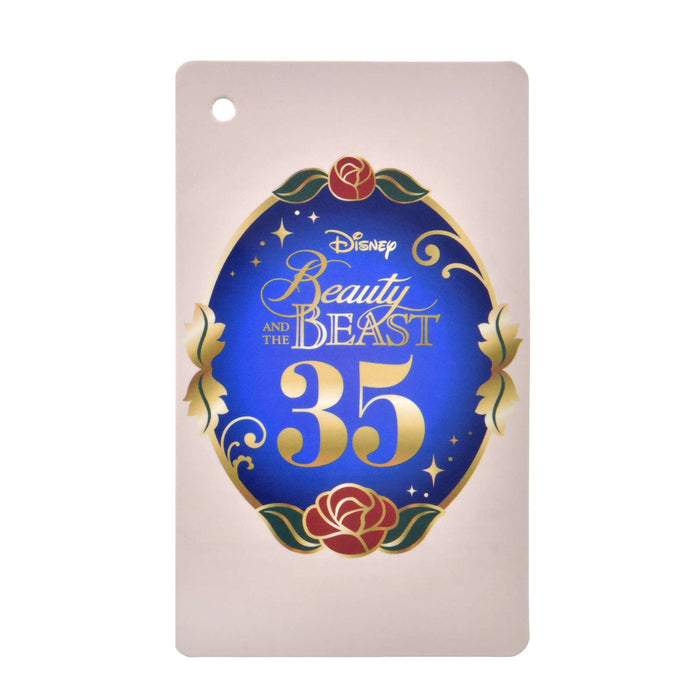JDS - 2026 Disney Animation Beauty and the Beast 35 Anniversary Collection x Lumiere Plush Keychain (Release Date: Oct 27, 2026)