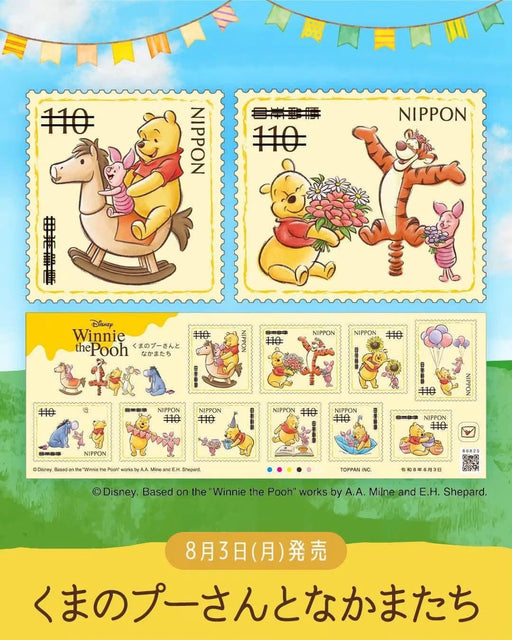 Japan Post Office Exclusive - Winnie the Pooh & Friends 100 Anniversary Stamps Set
