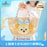 SHDL - 2025 Duffy & Friends Summer Ocean Collection x CookieAnn HangBag (Release Date: July 8, 2025)