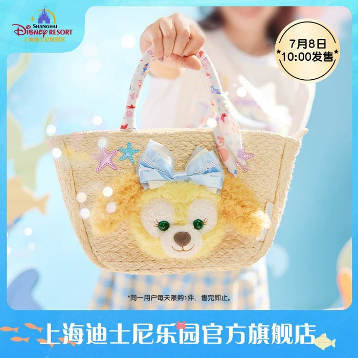 SHDL - 2025 Duffy & Friends Summer Ocean Collection x CookieAnn HangBag (Release Date: July 8, 2025)