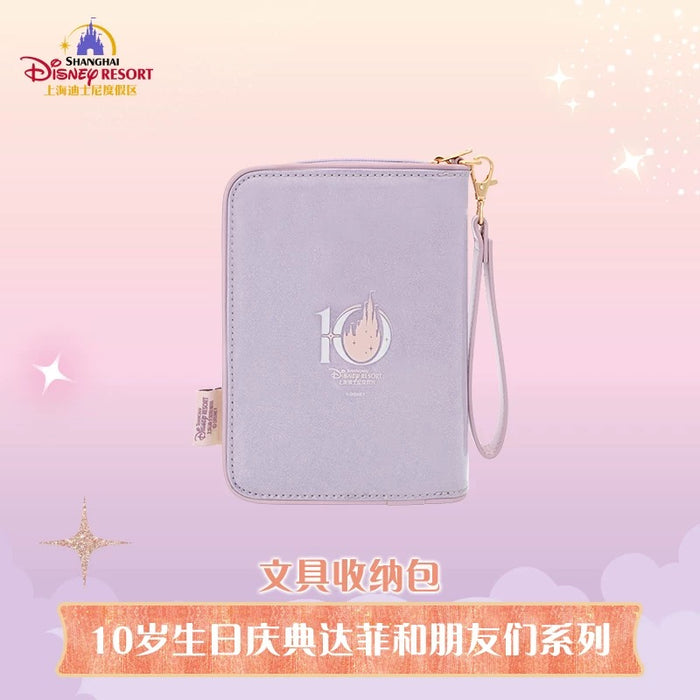 SHDL - 2026 Duffy & Friends 10th Birthday Celebration Collection x Duffy & Friends Stationary Organizer Booklet (Release Date: Mar 20, 2026)