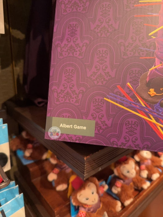 HKDL - Mystic Manor Albert the Monkey Game