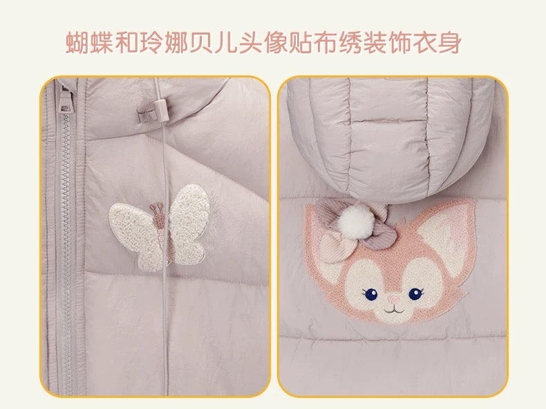 SHDL - Duffy & Friends Little Companions Collection x CookieAnn Tank Top Zip Up (Adults)