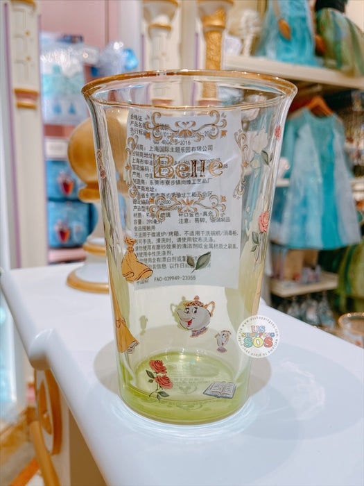 SHDL - Disney Princess Glass Cup - Belle