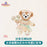 SHDL - 2026 Duffy and Friends "Little Voyage" Collection x Duffy Plush Toy