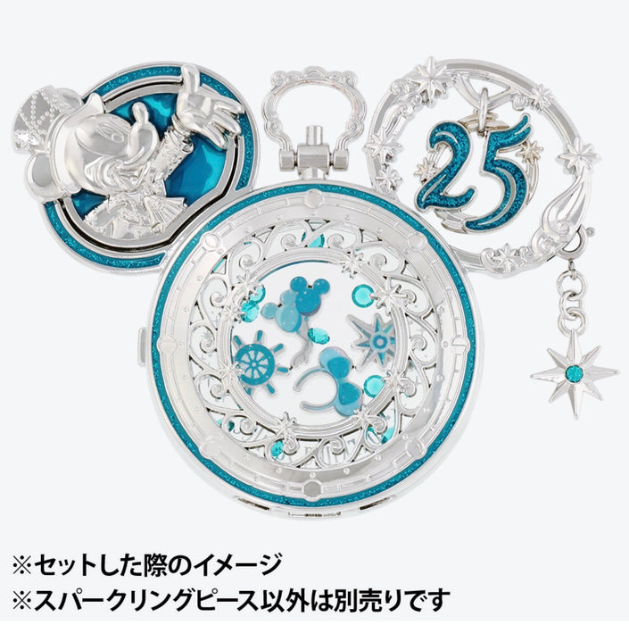 TDR - Tokyo DisneySea 25th Anniversary 