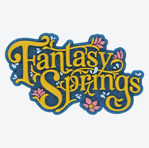 TDR - Fantasy Springs Collection x "Fantasy Springs" Logo Magnet (Release Date: Apr 8)