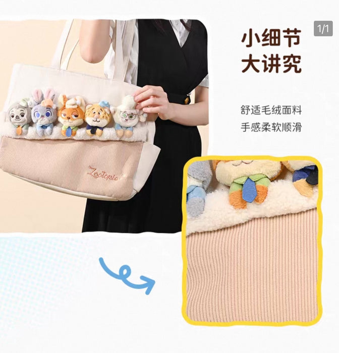 China Exclusive- Zootopia ‘Cute Party’ Tote Bag