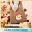 SHDL - Chip & Dale Autumn Forest Collection x Clarice Knit Tote Bag (Release Date: Sept 12, 2025)
