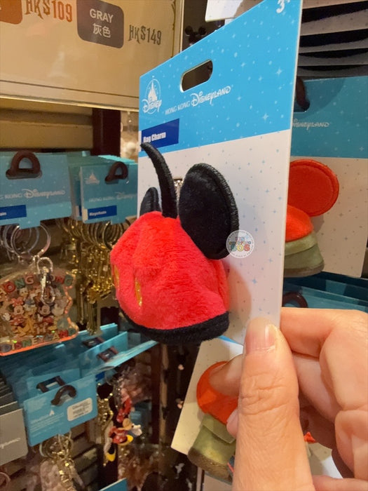 HKDL - Mickey Mouse SouvenEAR Mini Party Hat Keychain/Bag Charm