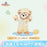 SHDL - 2026 Jelly Summer Duffy & Friends Collection x Duffy Plush Toy