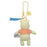 Japan Takara Tomy - Winnie the Pooh Plush Keychain - Color: Acacia Honey (Release Date: July 9, 2025)