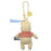 Japan Takara Tomy - Winnie the Pooh Plush Keychain - Color: Wildflower Honey (Release Date: July 9, 2025)