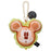 Japan Takara Tomy - Nui Pan Plush Keychain,  Sandwich Mickey Mouse