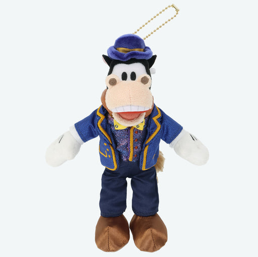 TDR- The Diamond Variety Master Collection x Horace Horsecollar Plush Keychain (Release Date: Sept 4, 2025)
