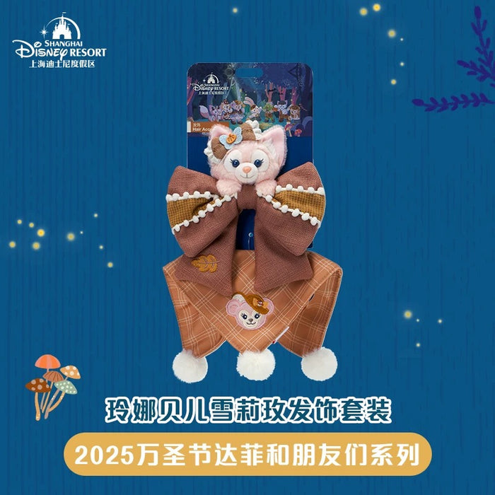 SHDL - 2025 Duffy & Friends Halloween Collection x LinaBell & ShellieMay Hair Accessories Set of 2