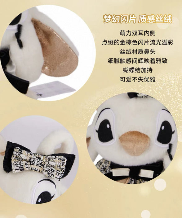 SHDS - 2025 Disney Platinum Party Collection x Angel Plush Keychain (Release Date: Sept 9, 2025)