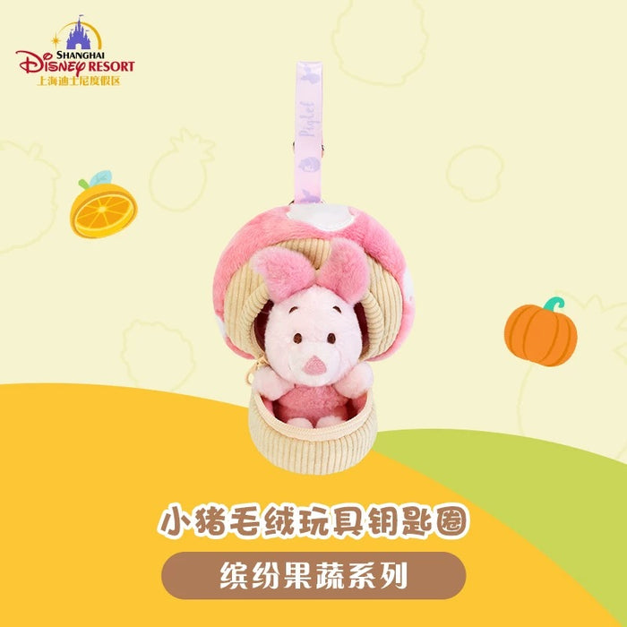 SHDL - Colorful Fruits and Vegetables Collection x Winnie the Pooh & Friends Piglet Plush Keychain