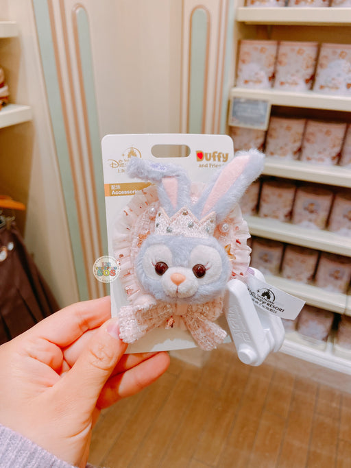 SHDL - StellaLou "Fantasy Dreamy Celebration" Collection x Brooch/Accessory