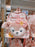 SHDL - 2026 Duffy & Friends Treasure Box Collection x ShellieMay Backpack