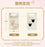 SHDL - 2026 Duffy and Friends "Moments of Time" Collection x LinaBell & Flower Pins Set of 2 (Release Date: May 13, 2026)