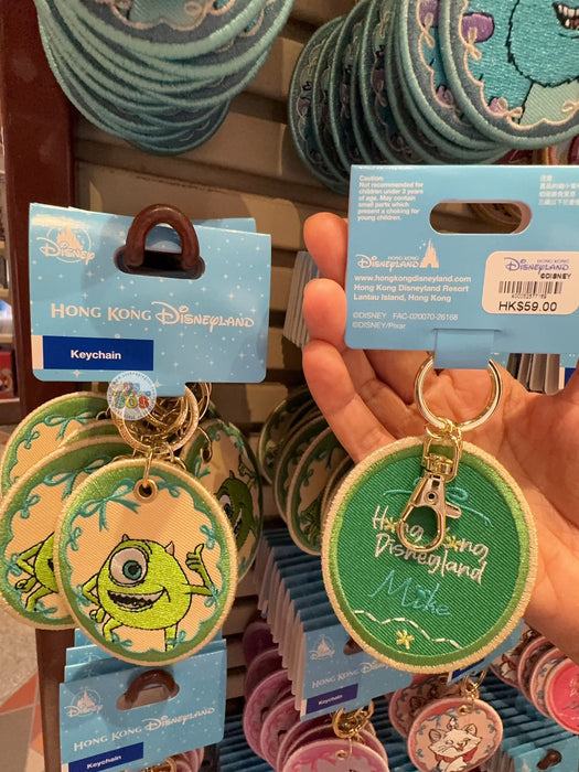 HKDL - 2026 Hong Kong Disneyland Embroidered Keychain x Mike Wazowski