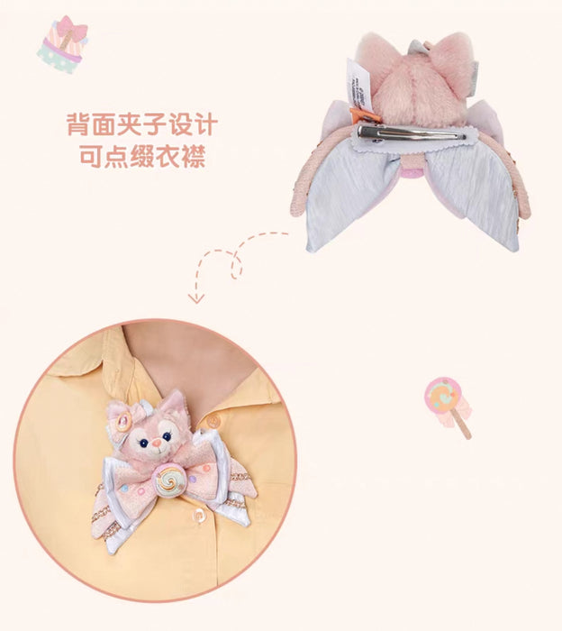 SHDL - LinaBell "Fantasy Dreamy Celebration 2.0 " Collection x Brooch/Accessory