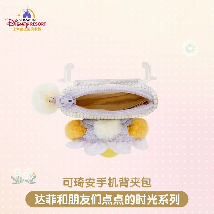 SHDL - 2026 Duffy and Friends "Moments of Time" Collection x CookieAnn Phone Clip Bag (Release Date: May 13, 2026)
