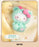 TOPTOY - Hello Kitty Teddy Pajamas Series Vinyl Plush Keychain Blind Box (Release Date: Sept 26, 2025)