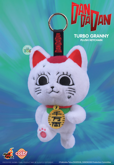 Hot Toy Cosbi - Dandadan Turbo Granny Blind Box Plush Keychain