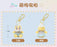 SHDL - Chip & Dale Cotton Candy Dreams Collection x Clarice Plush Keychain