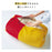 JP x BM - Disney Tsum Tsum Shaped Storage Bag Cushion Cover x