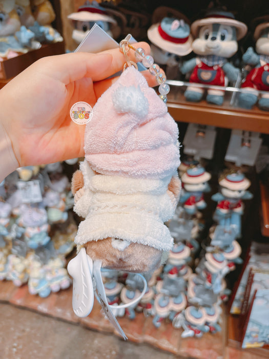 SHDL - 2026 Chip & Dale Bubble Bath Collection x Chip Plush Keychain