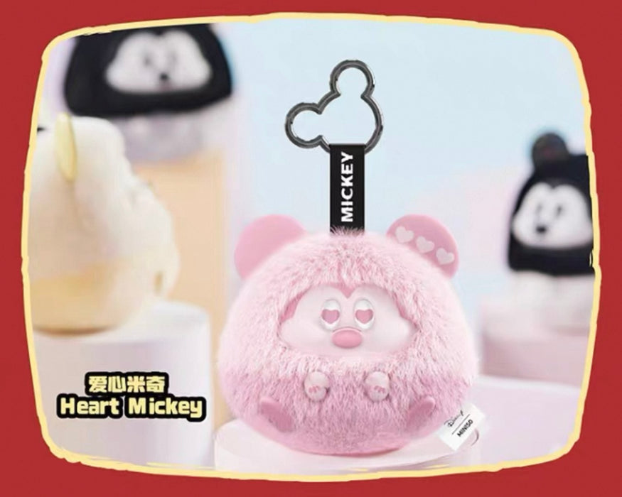 MINISO - Disney Mickey Mouse Fun Crash Vinyl Plush Keychain Series Mystery Blind Box